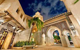 Palais Nazha Fes - Luxury Lodging